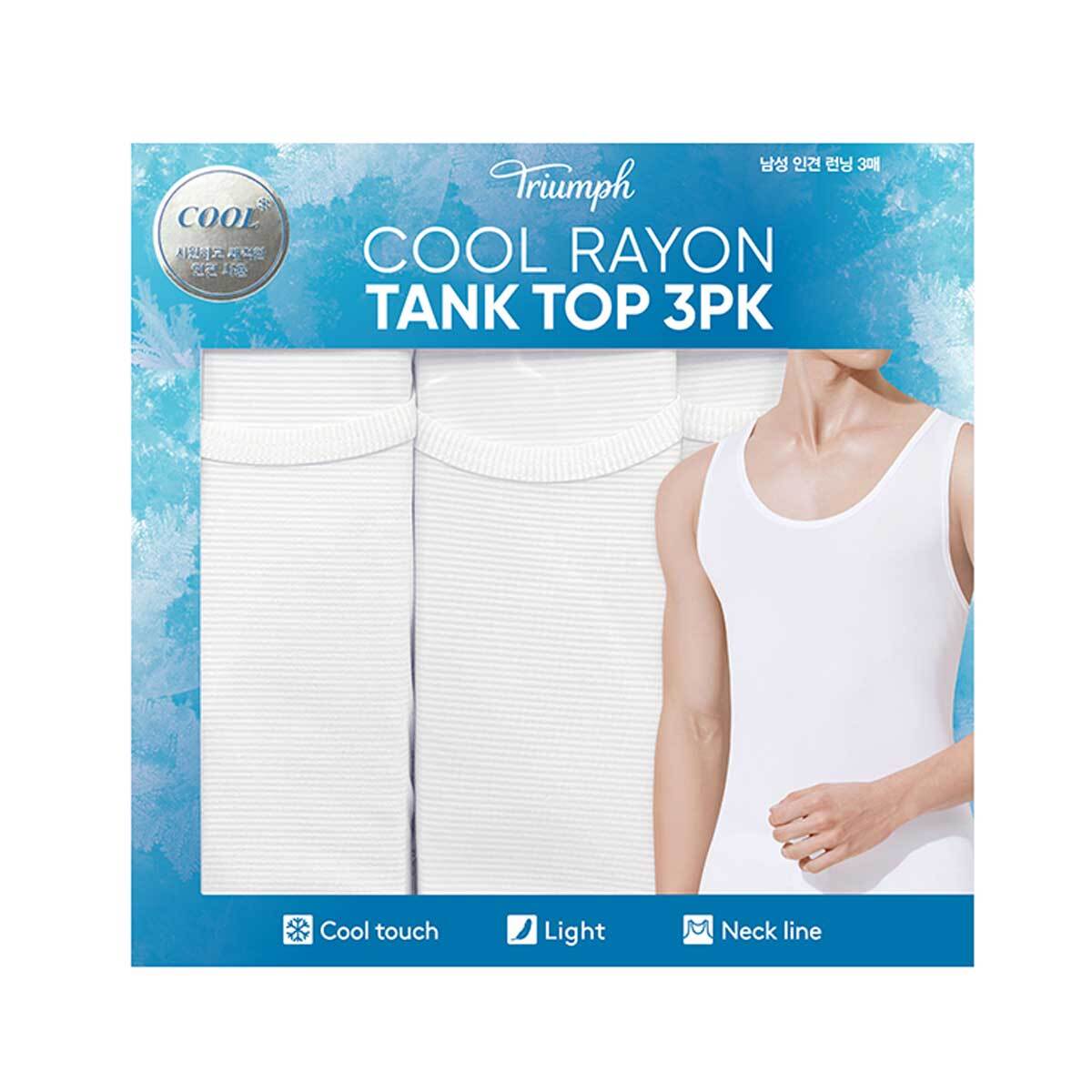 트라이엄프 남성 인견 런닝 3매