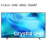 삼성 UHD 85 TV KU85UH8000FXKR 214cm (85), 벽걸이 포함