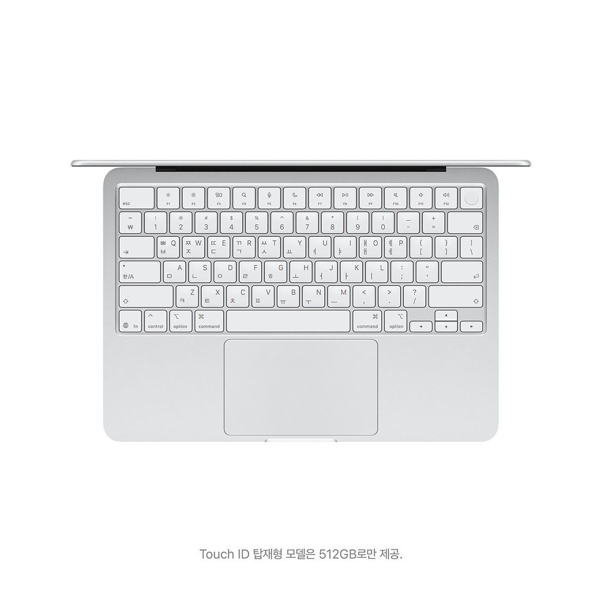 Apple 맥북 네오 13 A18 Pro 512GB 실버(Touch ID)