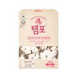 템포 내추럴16P x 5팩 - 슈퍼16p x 5팩