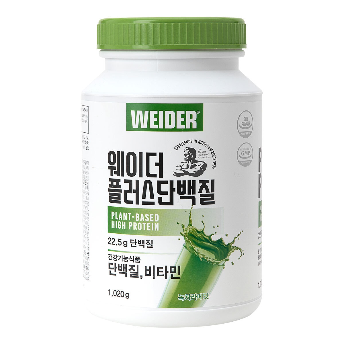 웨이더 플러스 단백질 보충제 1.02kg