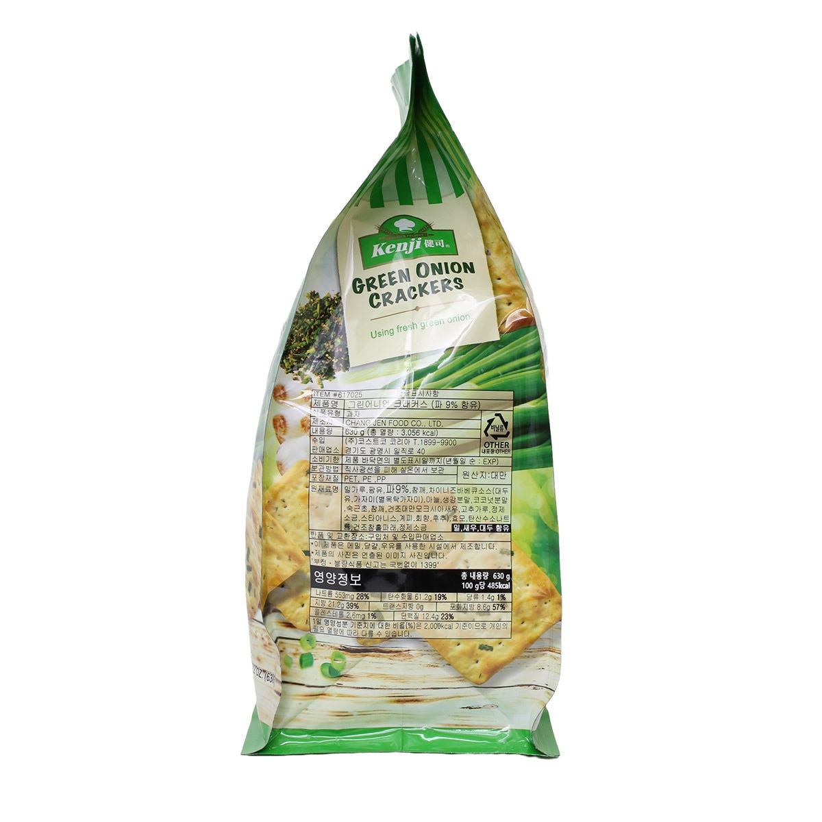 켄지파크래커 630g