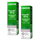 세노비스 프로폴리스 스프레이 25ml x 2 