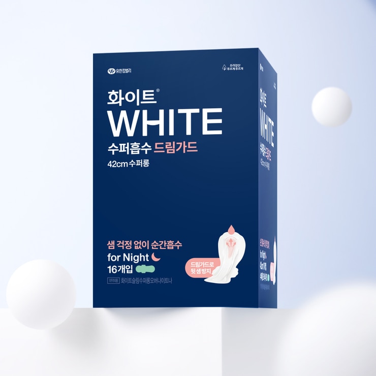 화이트 수퍼흡수 드림가드 / 드림핏 수퍼롱 16 x 4