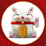 레고 행운의 고양이 40813