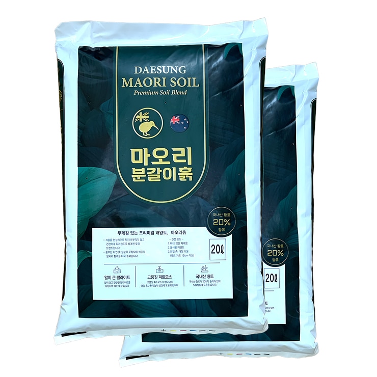마오리 분갈이흙 20L X 2PK 마오리 분갈이흙 20L X 2PK