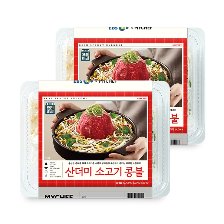마이셰프X EBS 산더미소고기콩불830g x 2 마이셰프X EBS 산더미소고기콩불830g x 2
