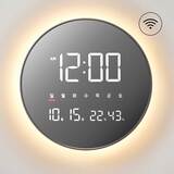 OWC 이클립스 스마트 무드등 LED WIFI 벽시계