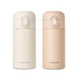 락앤락 원터치 미니 텀블러 200ml 2PK