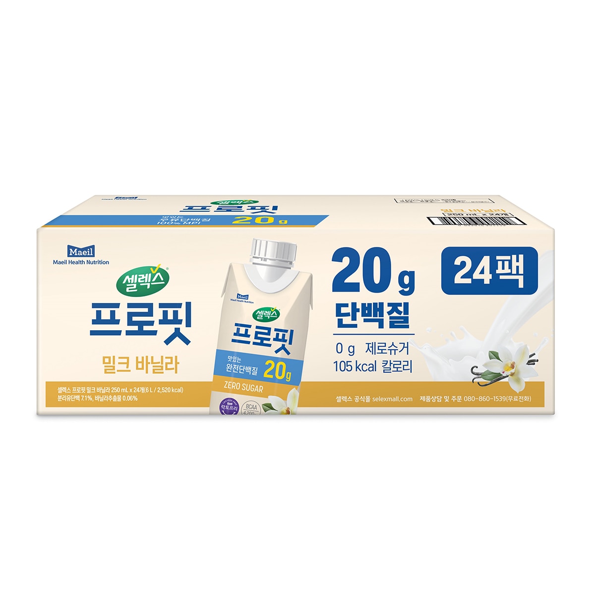 셀렉스 프로핏 완전단백질 - 밀크바닐라 250ml x 24팩