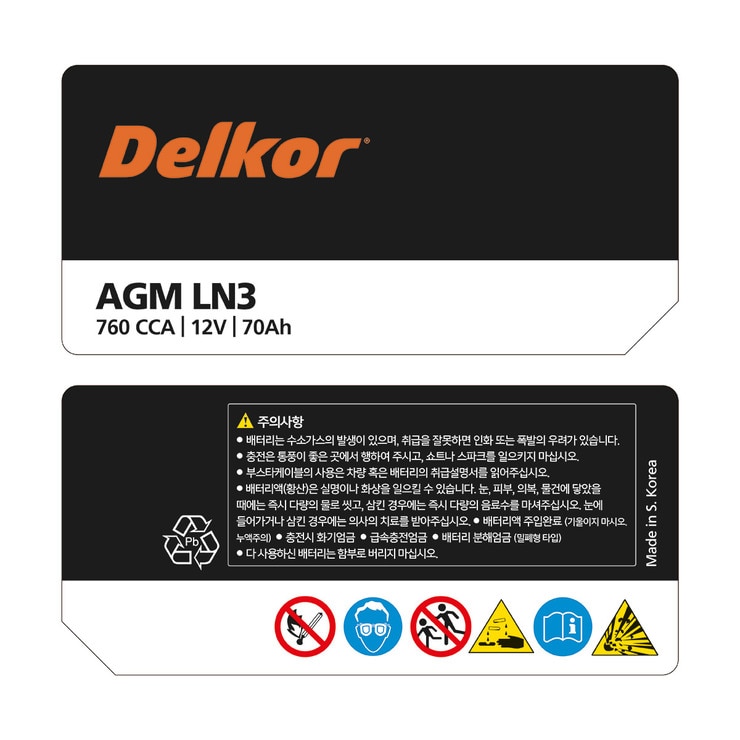 델코 배터리 AGM LN3 760CCA 12V 70Ah 델코 배터리 AGM LN3 760CCA 12V 70Ah