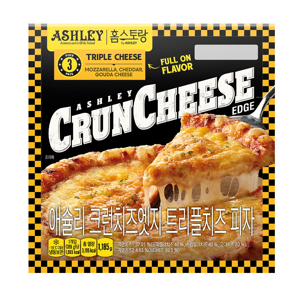 애슐리크런치 트리플치즈 피자 395g x 3