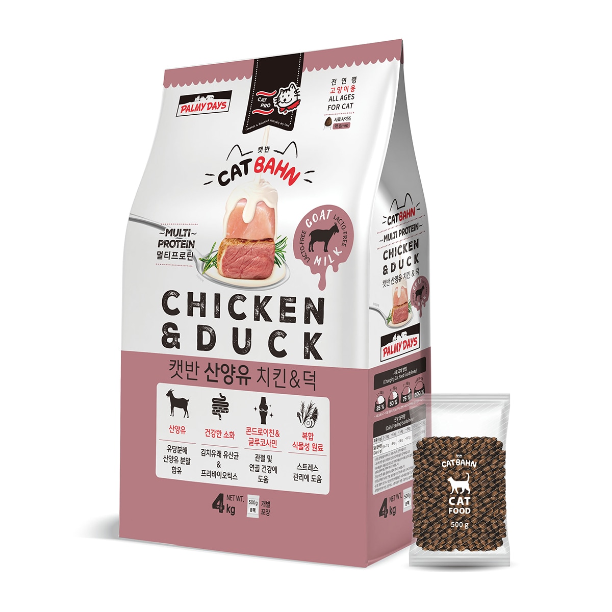 파미데이즈 캣반 산양유 치킨&덕 고양이 사료 4kg