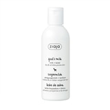 지아자 산양유 밀크 토너 200ml x 3