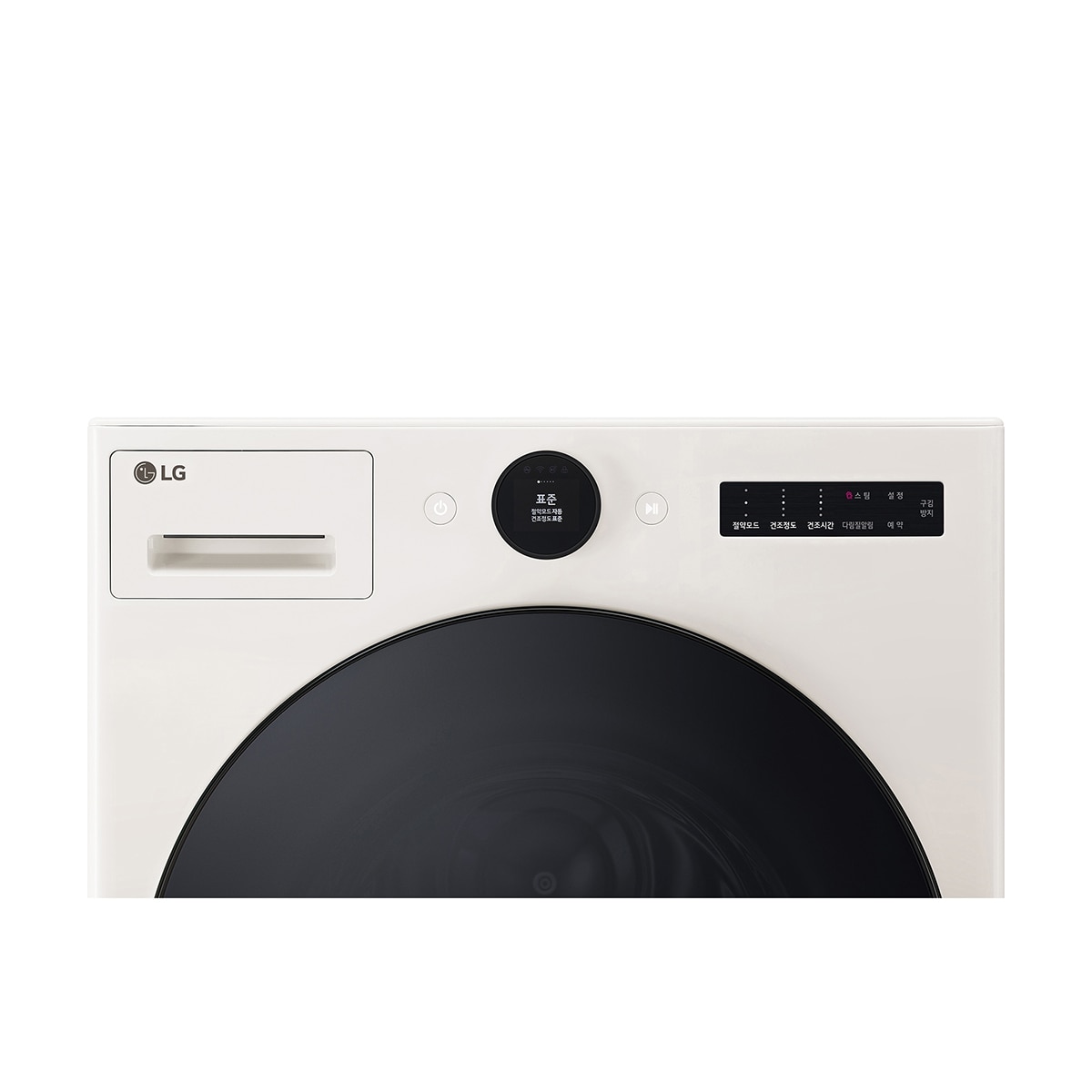 엘지 AI 오브제 건조기 25kg- 네이처베이지