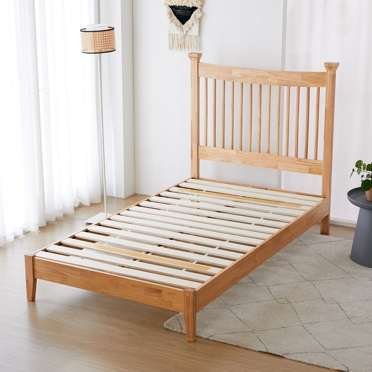 리비니아 뉴리 원목 침대 프레임 슈퍼싱글 - 내추럴