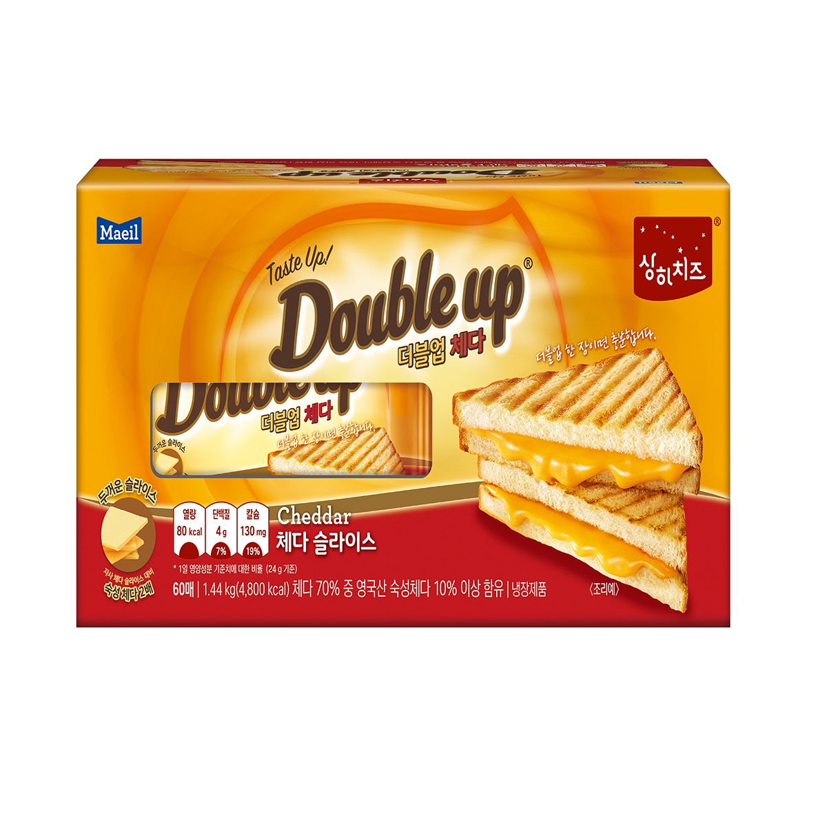 상하치즈 더블업 체다 슬라이스 1,440g