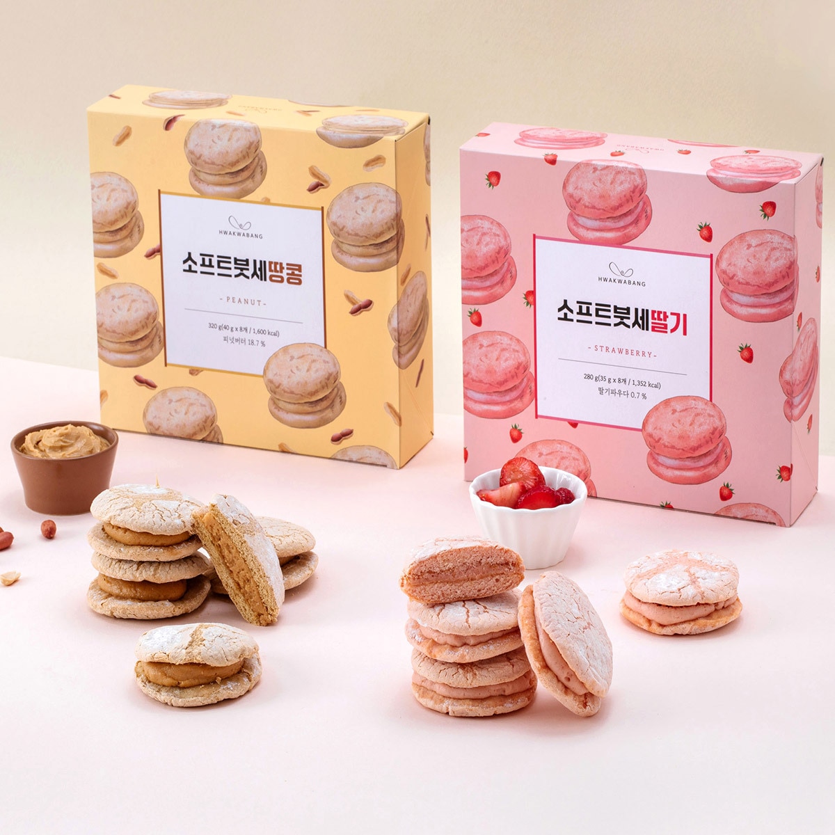화과방 소프트붓세 40g x 8입x 2