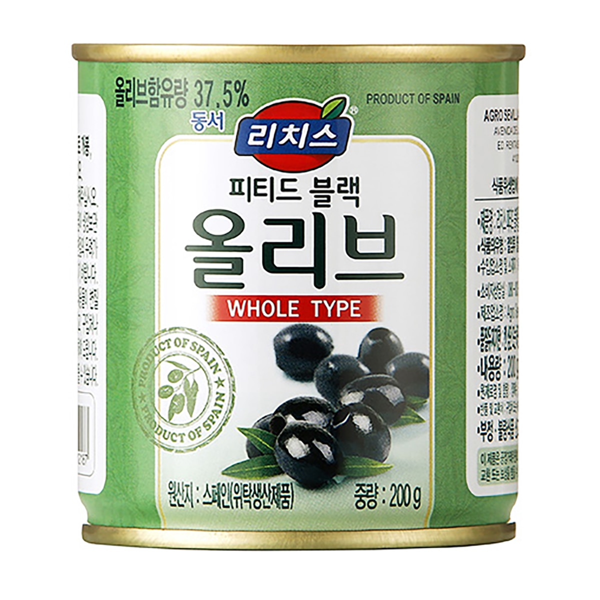 리치스블랙올리브200g x 12 x 3 Box