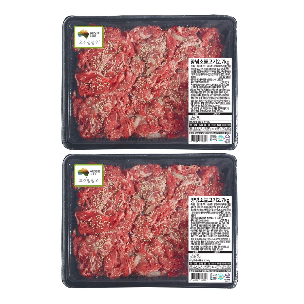 호주산 양념 소불고기 2.7kg x 2