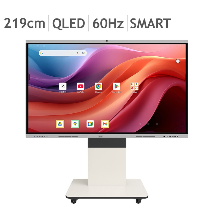 Zenos QLED SMART BOARD 219cm (86)