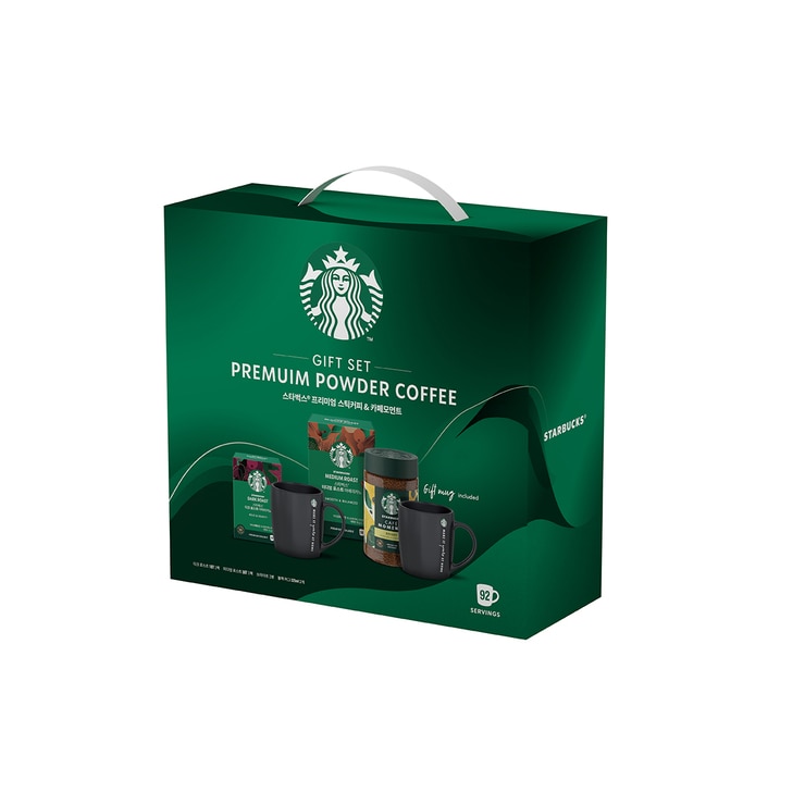 Starbucks Instant Coffee Gift Set 685117