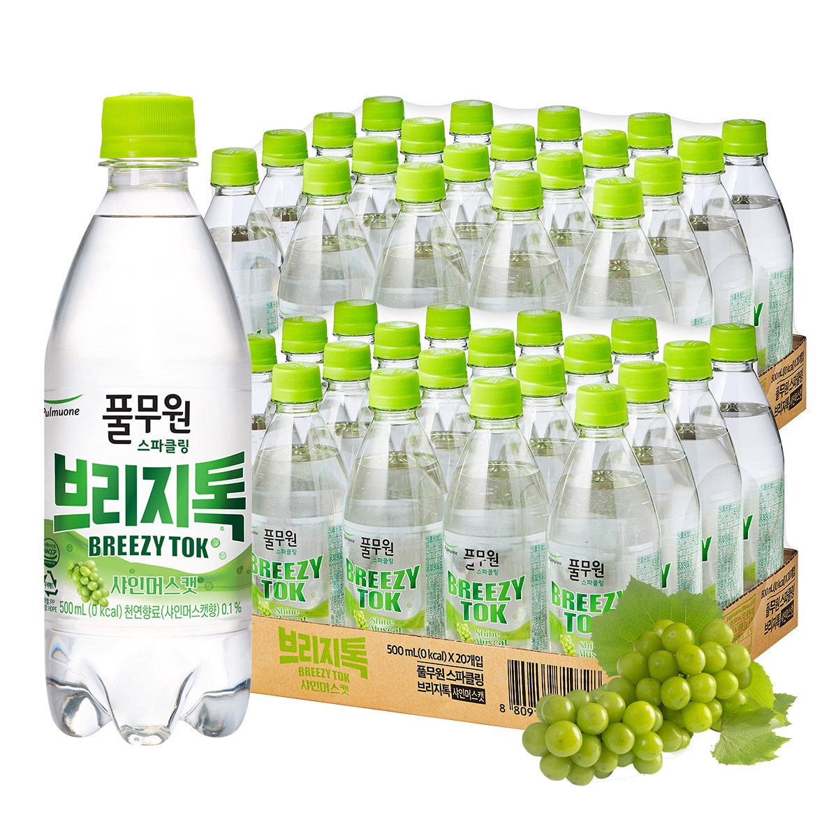 브리지톡 탄산수 샤인머스켓 500ml x 40