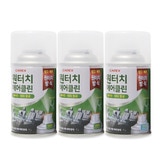 카렉스 원터치 클린 3개