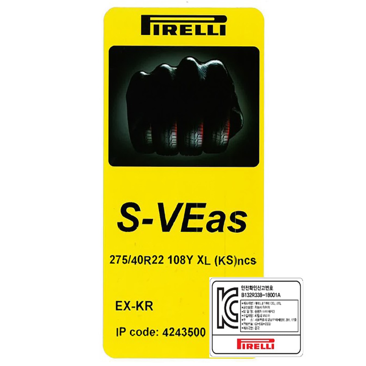 피렐리 스콜피온 베르데 올시즌 275/40R22 108Y XL 피렐리 스콜피온 베르데 올시즌 275/40R22 108Y XL