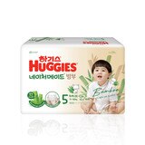 하기스 네이처메이드 밤부 밴드 공용 5단계 34 x 3
