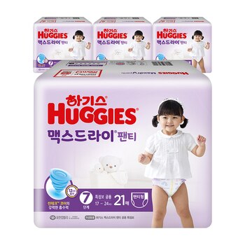하기스 맥스드라이 팬티형  7단계  84개