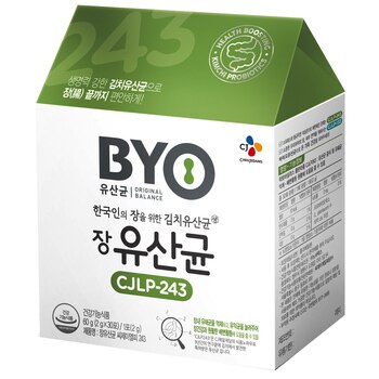 CJ장유산균 CJLP-243 2000mg x 30포 x 2박스 CJ장유산균 CJLP-243 2000mg x 30포 x 2박스
