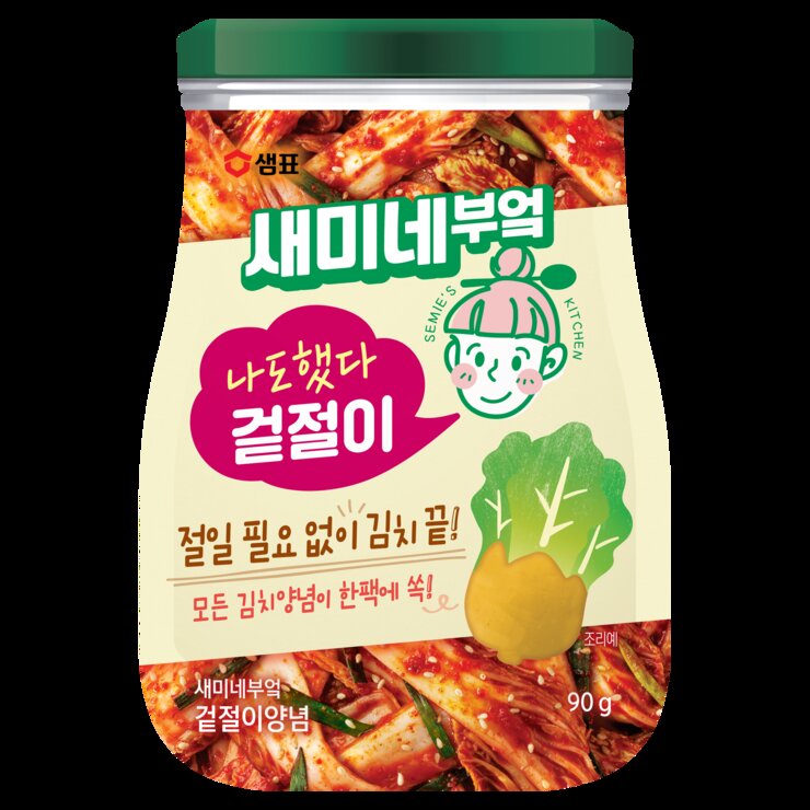 새미네부엌 김치양념 9개 - 겉절이양념 90g x 9