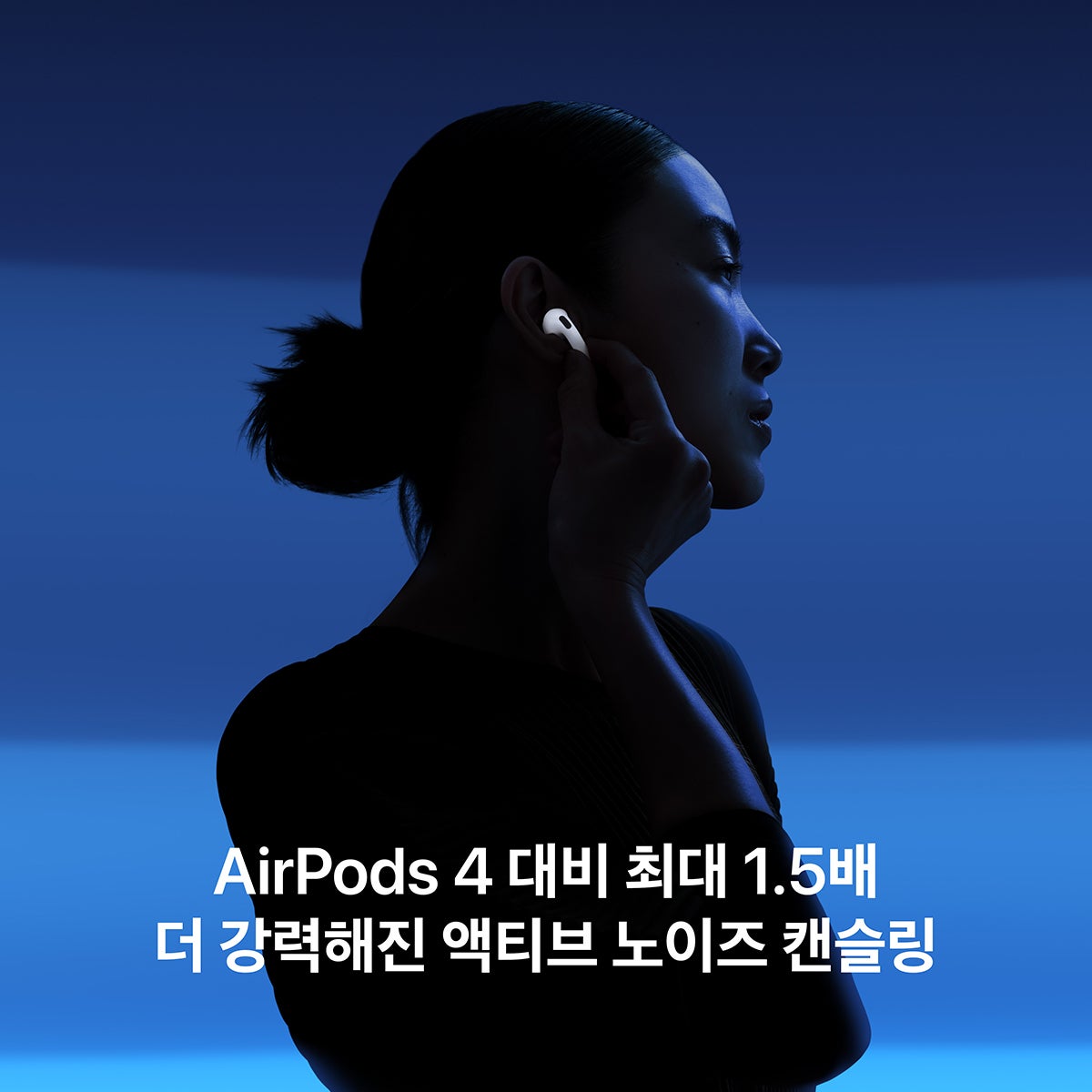 Apple 에어팟 5세대 무선 충전 케이스 모델