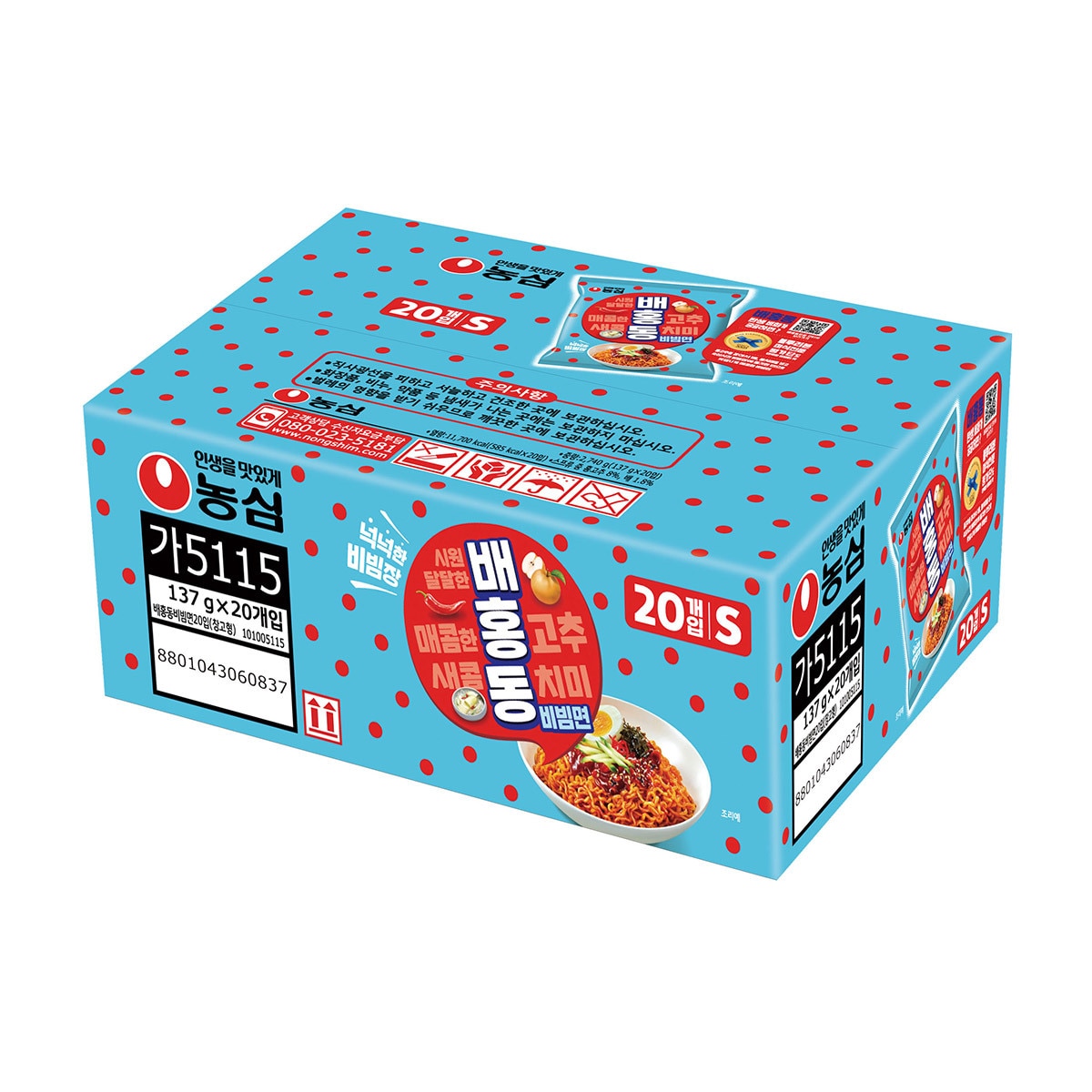농심 배홍동 비빔면 137g x 20개