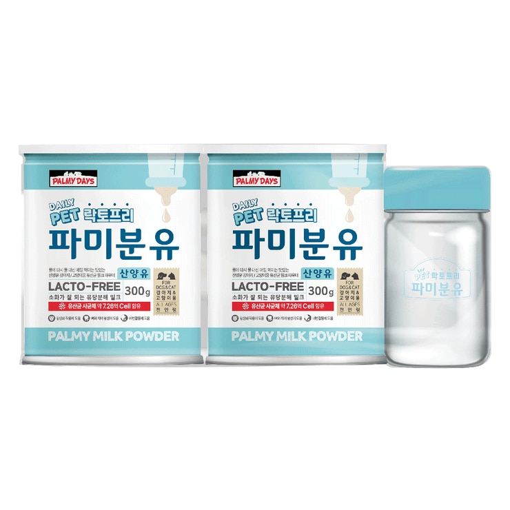 락토프리 파미분유 산양유 300g x 2 + 전용보틀
