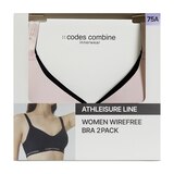 코데즈 컴바인 스포츠 브라 2매 - 블랙/핑크베이지, 85A 코데즈 컴바인 스포츠 브라 2매 - 블랙/핑크베이지, 85A