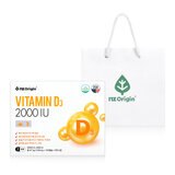 엔젯오리진비타민 D 선물세트150mg x 150캡슐x 3