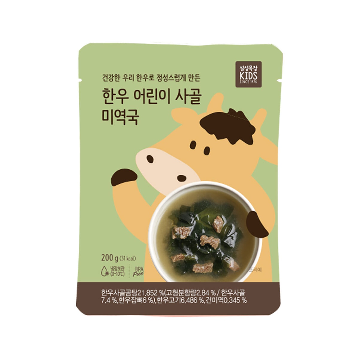 설성목장어린이한우사골미역국 200g x 8