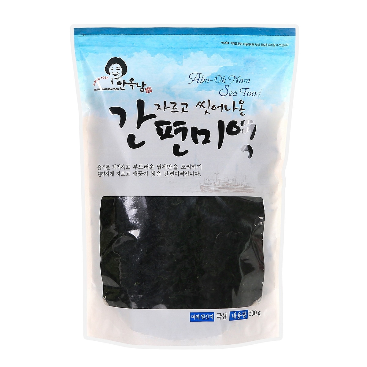 안옥남 간편미역 500g