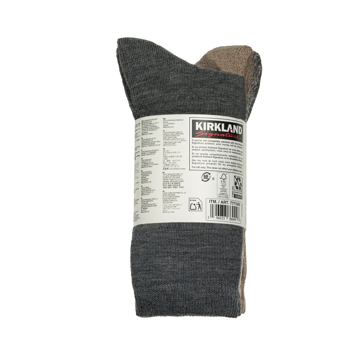 커클랜드 시그니춰 여성 울 양말 4족 - 뉴트럴 핑크 커클랜드 시그니춰 여성 울 양말 4족 - 뉴트럴 핑크