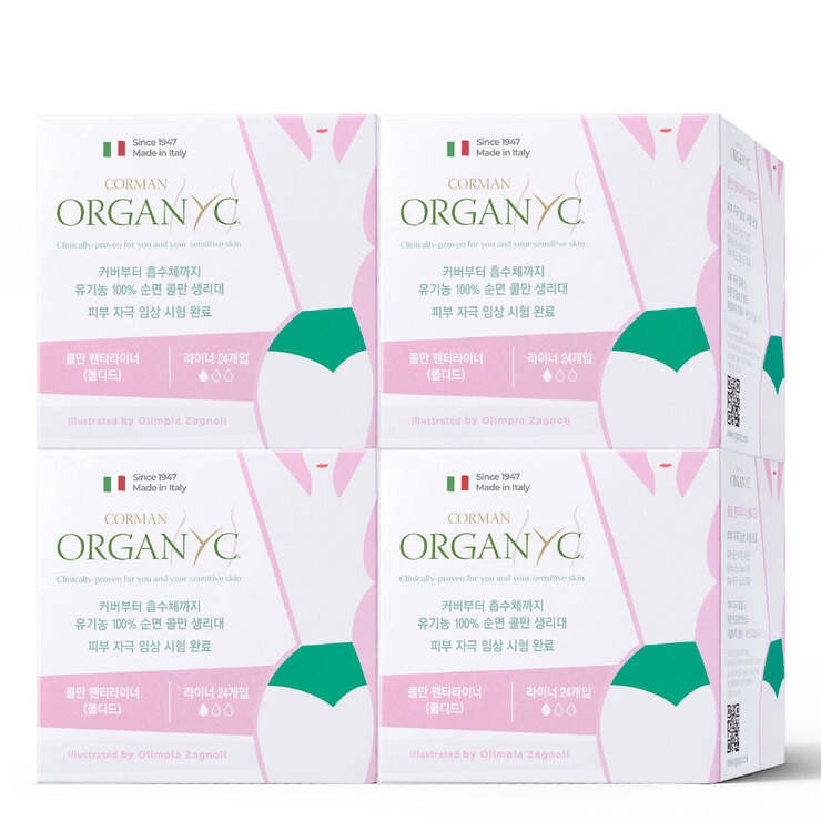 Corman Panty Liner 24ct x 4pk 634864
