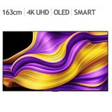 엘지 OLED evo TV 65G5KNA 163cm (65) - 벽걸이형