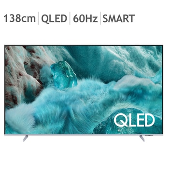 삼성 QLED TV KQ55QF7DAFXKR 138CM (55)