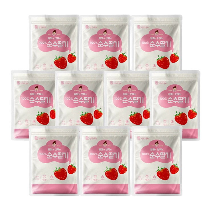 100% 순수딸기 동결건조 과일 20g x 10