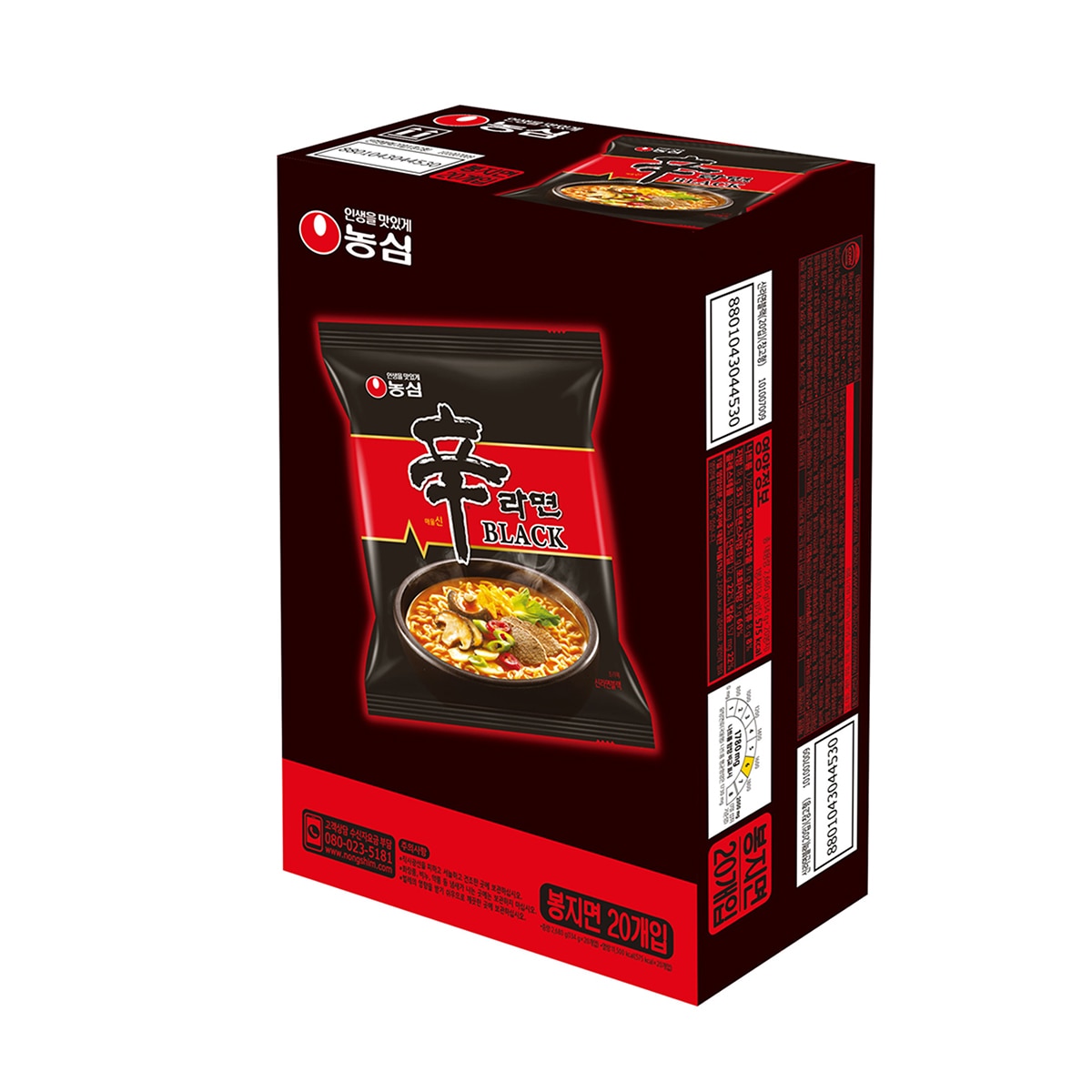 농심 신라면 블랙 134g x 20