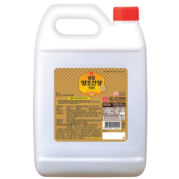 Sempio Naturally Brewed Soy Sauce 501 5L 615766