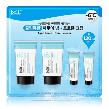 빌리프 아쿠아 밤 프로즌 크림 50ml x 2 + 10ml x 2