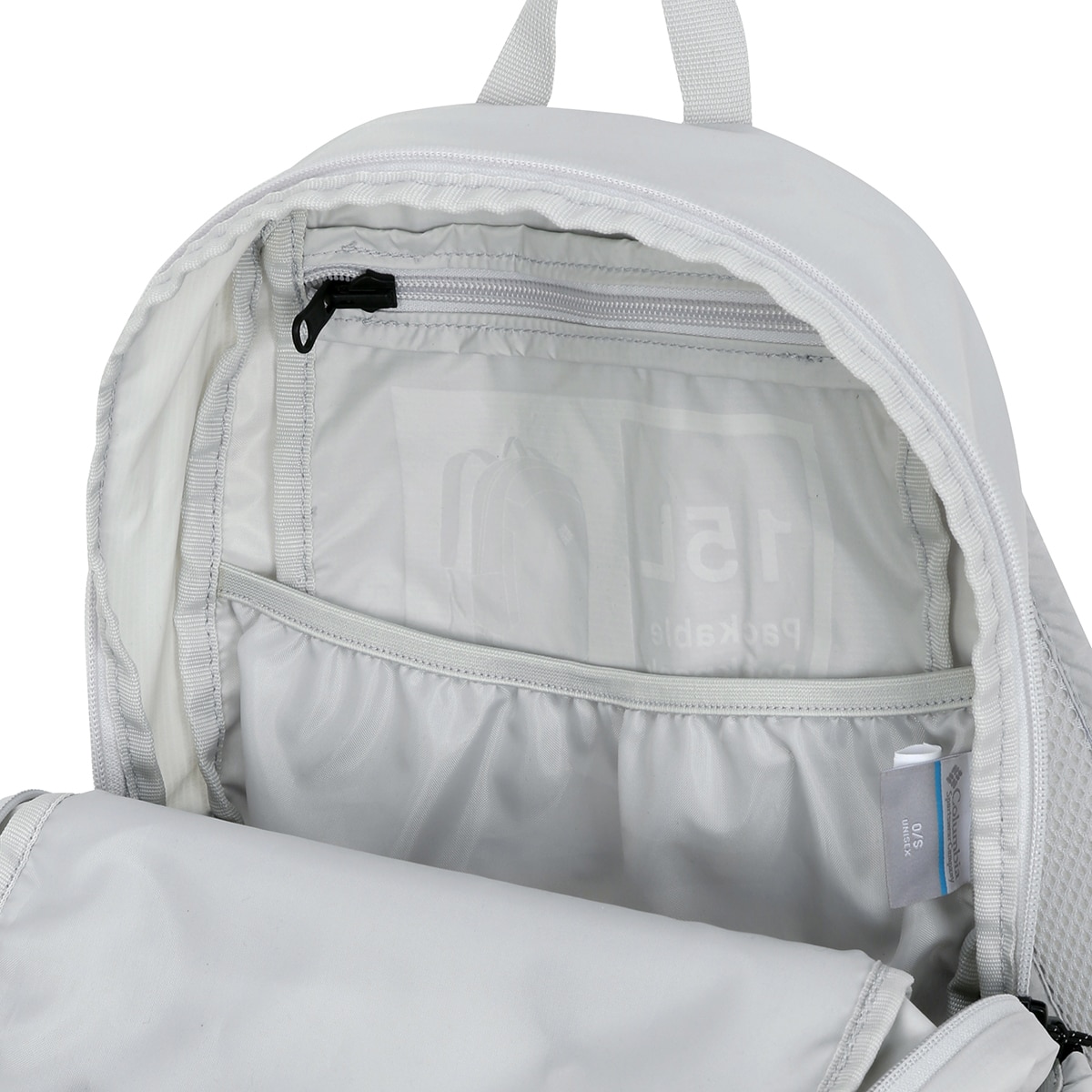 컬럼비아 패커블 백팩 15L - 라이트그레이