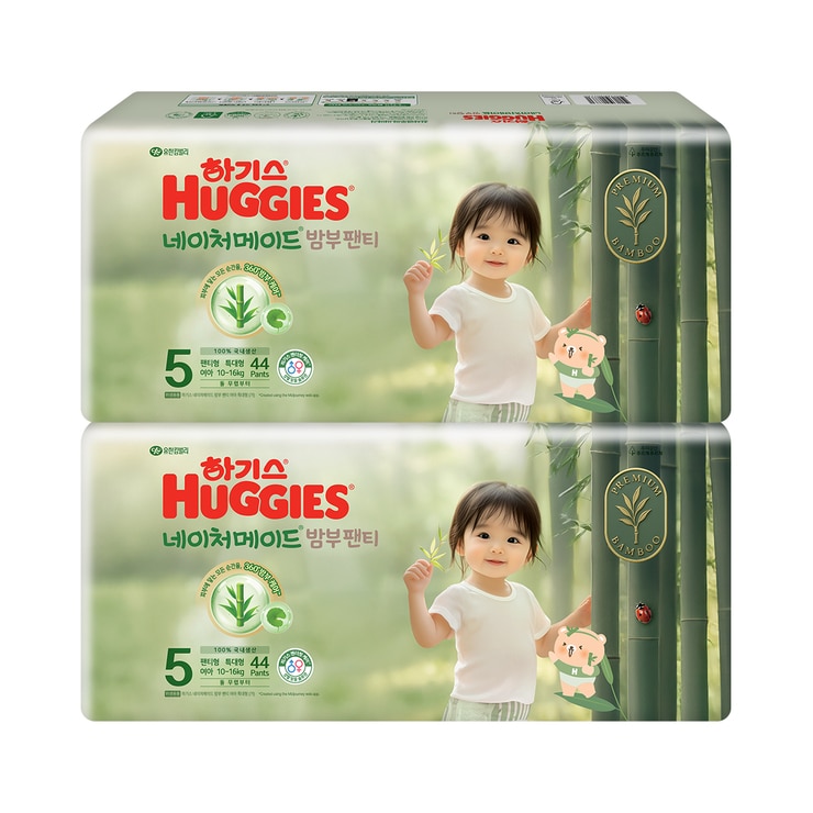 하기스 네이처메이드 밤부 팬티형 5단계 44 x 2